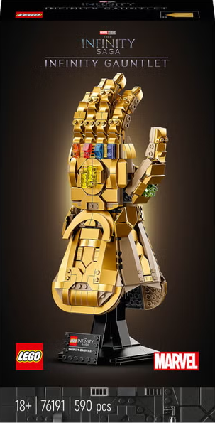 Leggo - Image 10